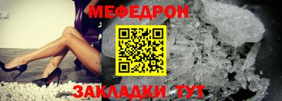 spice Можайск