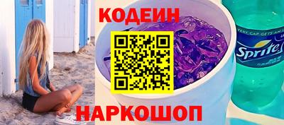 марихуана Можга