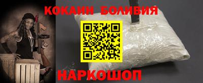 марихуана Можга