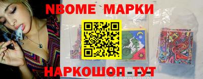 эйфоретик Моздок