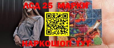 spice Можайск