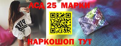 spice Можайск