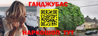 эйфоретик Моздок