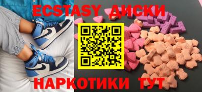 мет Новодвинск