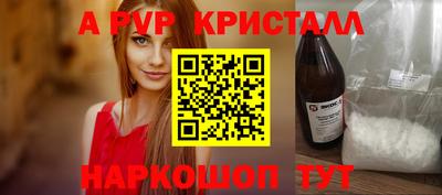 марихуана Можга