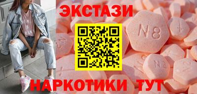 марихуана Можга