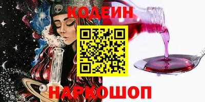 марихуана Можга