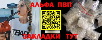 марихуана Можга
