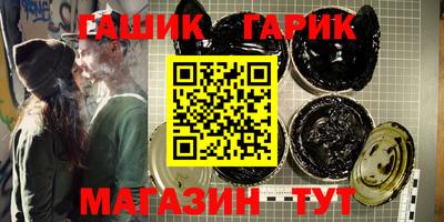 эйфоретик Моздок