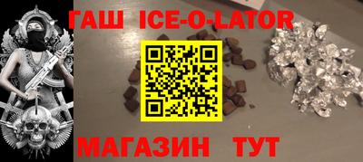 марихуана Можга
