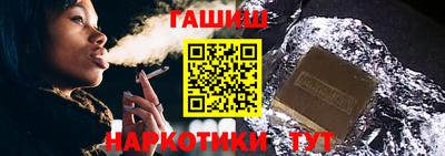 эйфоретик Моздок