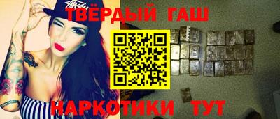 spice Можайск